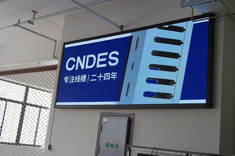 புதிய இடம், புதிய ஆரம்பம், புதிய விநியோகங்கள்.